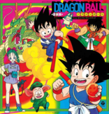 Various - Dragon Ball Music Collection (TV Original Soundtrack)