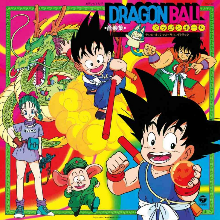 Various - Dragon Ball Music Collection (TV Original Soundtrack)