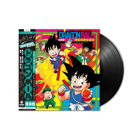 Various - Dragon Ball Music Collection (TV Original Soundtrack)