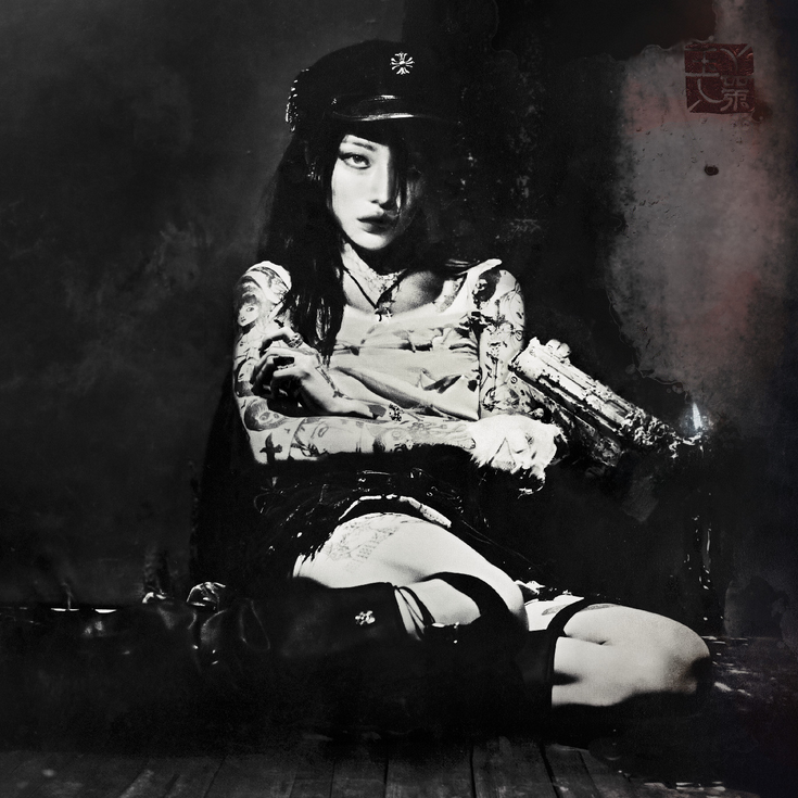 yeule - Evangelic Girl Is a Gun