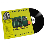 Masaru Imada Trio +2 – Green Caterpillar