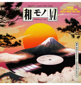 Wamono A To Z Vol. III - Japanese Light Mellow Funk, Disco & Boogie 1978​-​1988