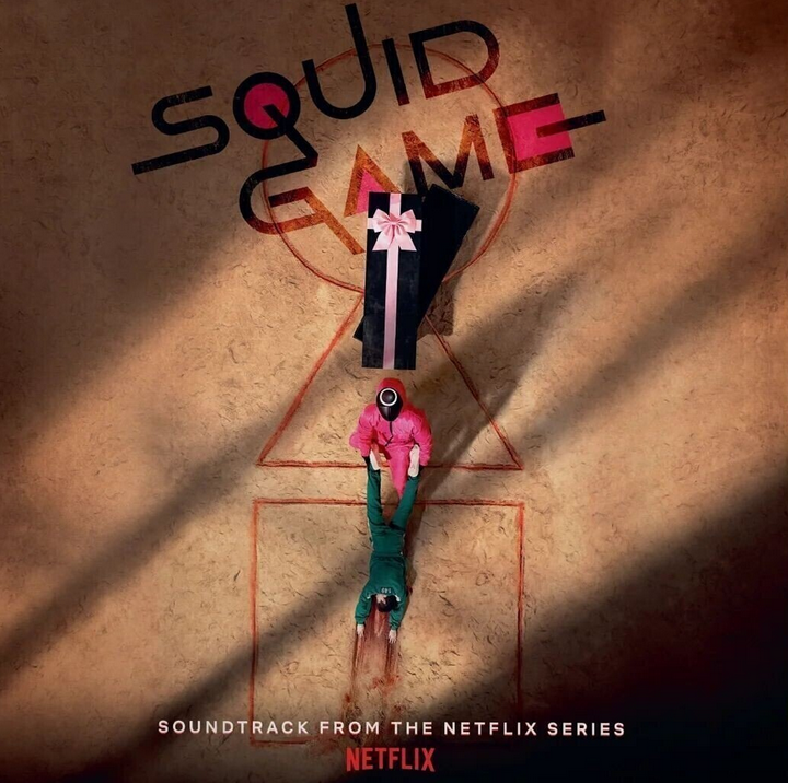 Jung Jae-Il - Squid Game (Soundtrack)