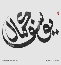 Yussef Kamaal - Black Focus