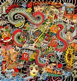 Cameron Whitcomb - The Hard Way