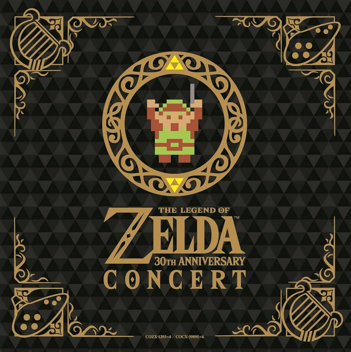 Tokyo Philharmonic Orchestra – The Legend Of Zelda 30th Anniversary Concert (2CD)