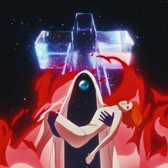 Justice – Neverender