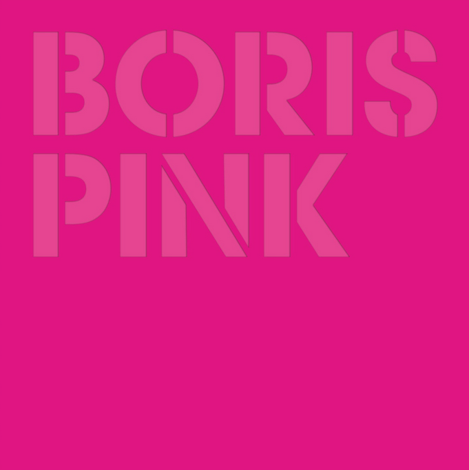 Boris - Pink (20th Anniversary Edition)