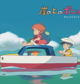 Joe Hisaishi - Ponyo On The Cliff By The Sea (Soundtrack)