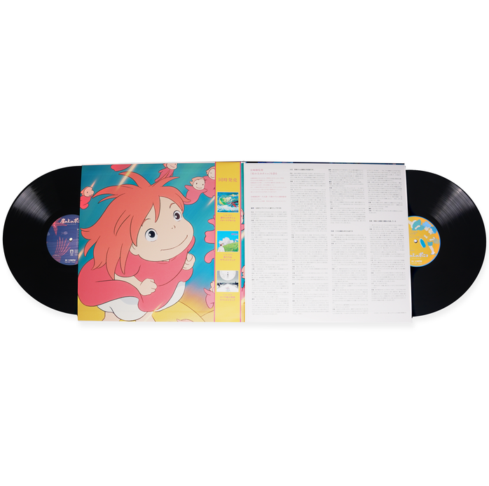 Joe Hisaishi - Ponyo On The Cliff By The Sea (Soundtrack)