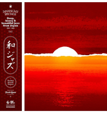 Various - Japanese Jazz Spectacle Vol.II (Deep, Heavy And Beautiful Jazz From Japan) (1962-1985)