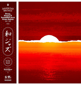 Various - Japanese Jazz Spectacle Vol.II (Deep, Heavy And Beautiful Jazz From Japan) (1962-1985)