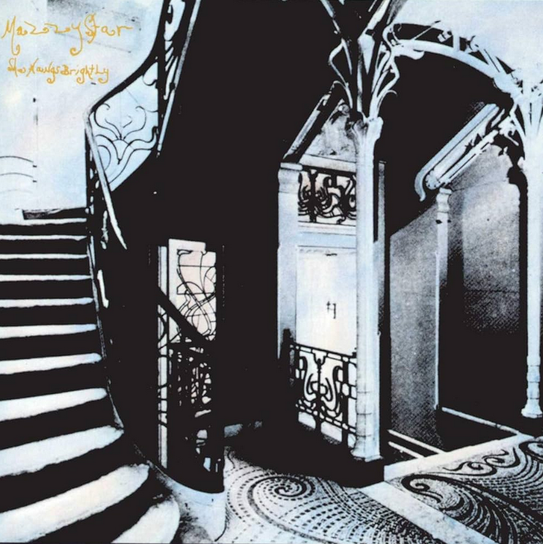 Mazzy Star - She Hangs Brightly (Aqua/Black Marble)