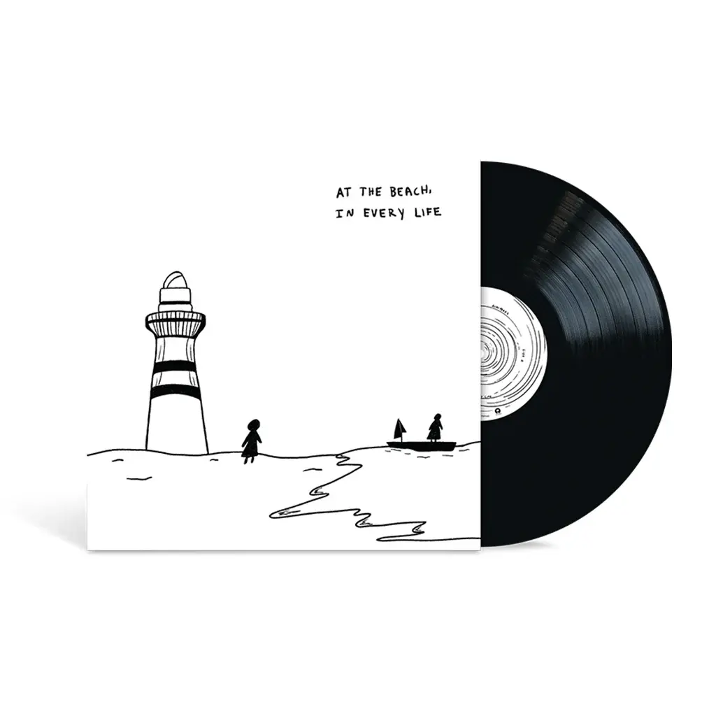 Gigi Perez - At The Beach, In Every Life