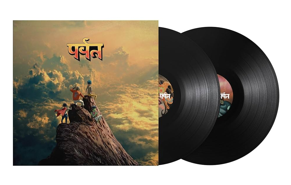 Gorillaz - The Mountain