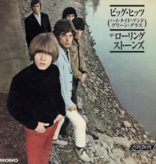 Rolling Stones - Big Hits (Japanese Edition)