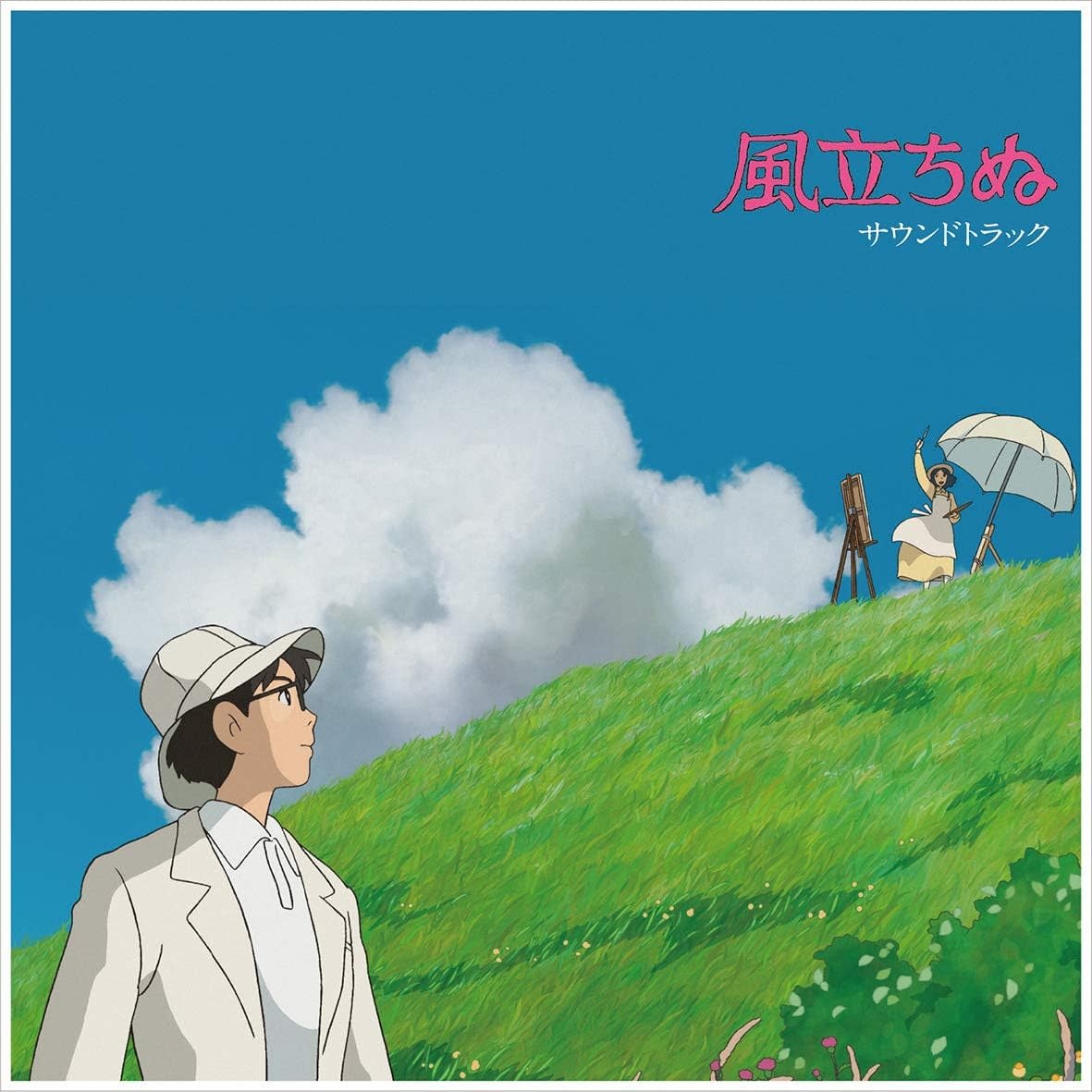 Joe Hisaishi - The Wind Rises (Original Soundtrack)