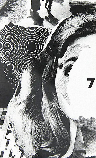 Beach House - 7 (Cassette)