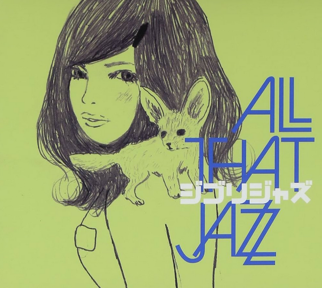All That Jazz - Ghibli Jazz (Clear Green)