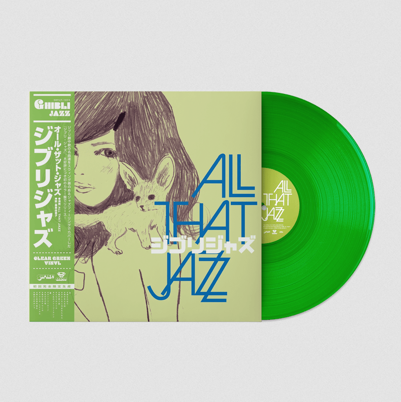All That Jazz - Ghibli Jazz (Clear Green)