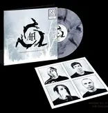 AFI - Decemberunderground (Smoke)