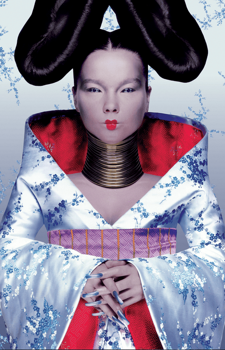 Bjork - Homogenic (Cassette)