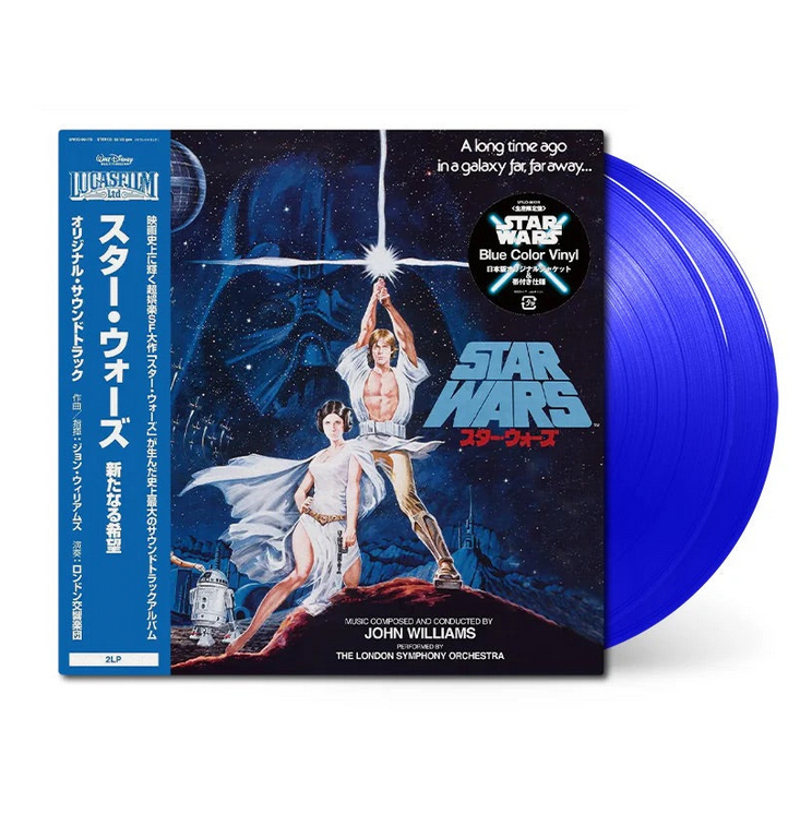 John Williams – Star Wars: A New Hope (Japanese Edition)