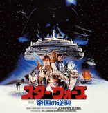 John Williams – Star Wars: The Empire Strikes Back (Japanese Edition)
