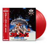 John Williams – Star Wars: The Empire Strikes Back (Japanese Edition)