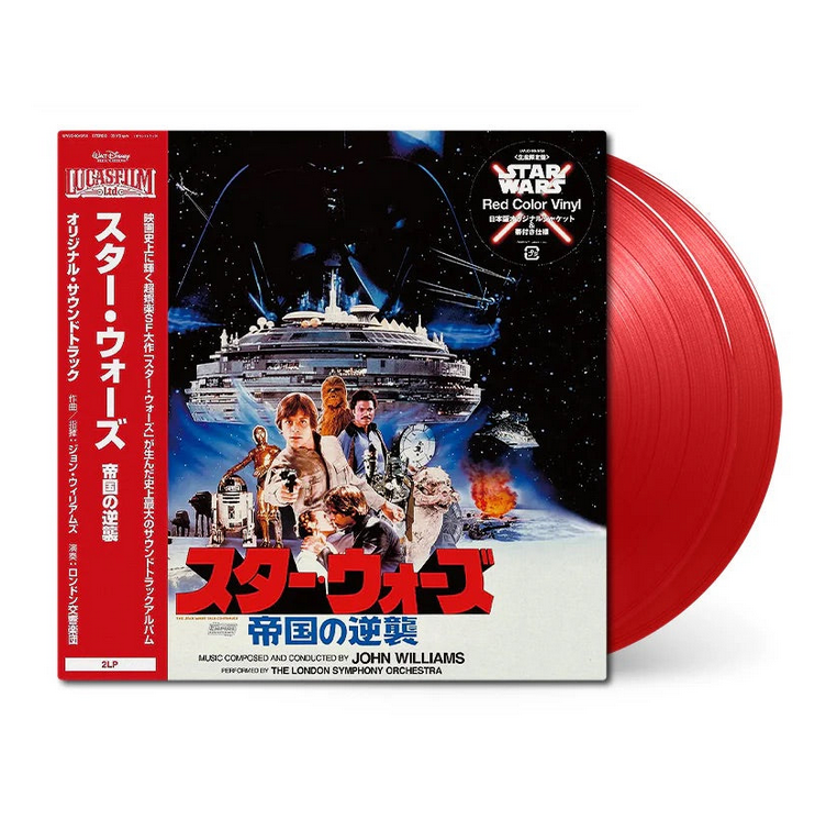 John Williams – Star Wars: The Empire Strikes Back (Japanese Edition)