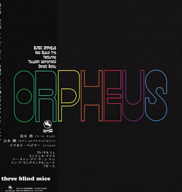 Isao Suzuki Trio – Black Orpheus (Japanese Edition)