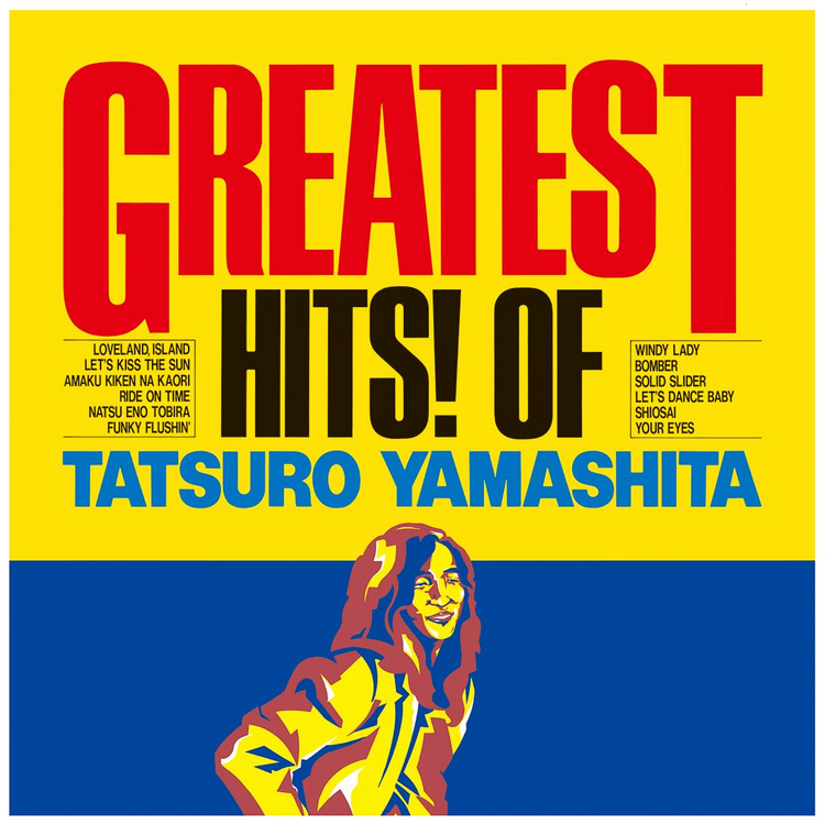 Tatsuro Yamashita - Greatest Hits! Of Tatsuro Yamashita (Japanese Import)