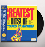 Tatsuro Yamashita - Greatest Hits! Of Tatsuro Yamashita (Japanese Import)