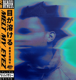 Denzel Curry – Melt My Eyez See Your Future (Lavender)
