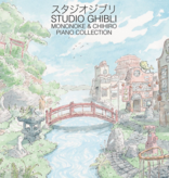 Joe Hisaishi - Studio Ghibli Mononoke & Chihiro Piano Collection
