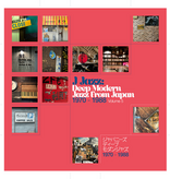 Various - J Jazz: Deep Modern Jazz From Japan Volume 5