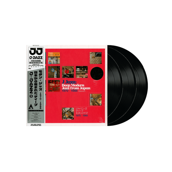 Various - J Jazz: Deep Modern Jazz From Japan Volume 5