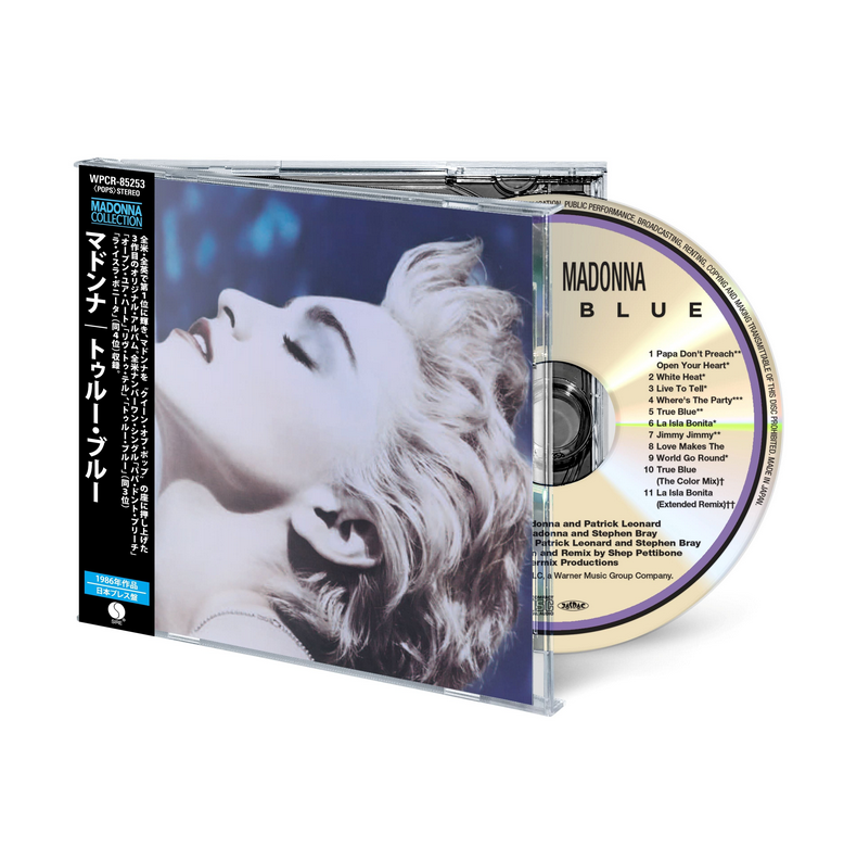 Madonna - True Blue (Japanese Edition) (CD)