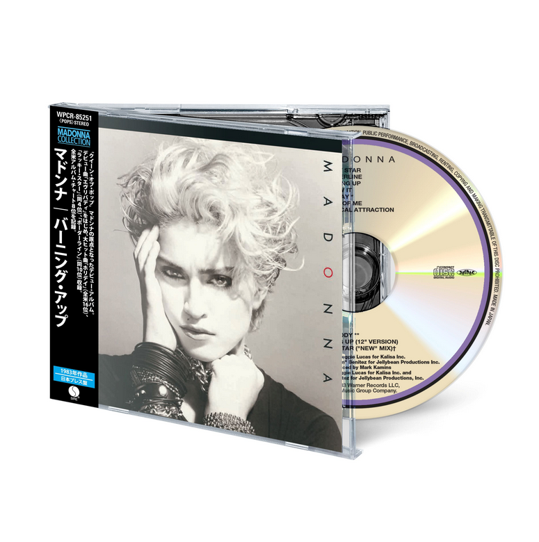 Madonna - Madonna (Japanese Edition) (CD)