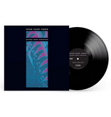 Nine Inch Nails ‎– Pretty Hate Machine