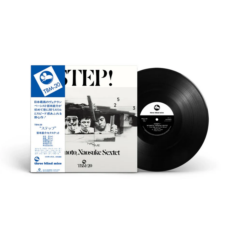 Miyamoto, Naosuke Sextet – Step!