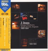 Various - J Jazz: Deep Modern Jazz From Japan 1969-1984