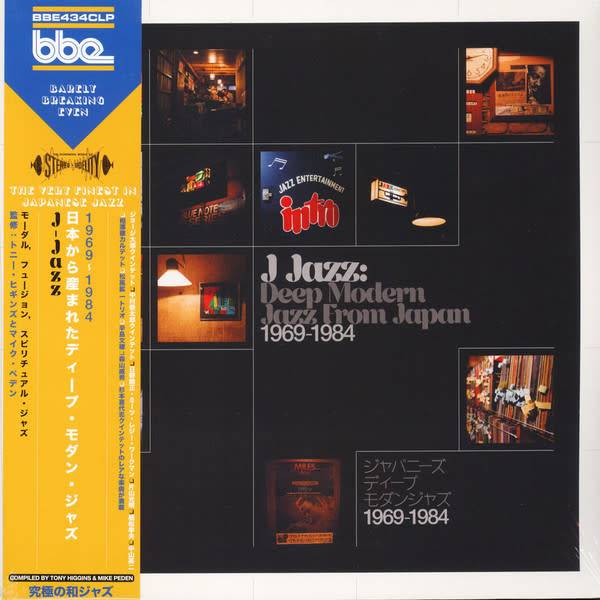 Various - J Jazz: Deep Modern Jazz From Japan 1969-1984