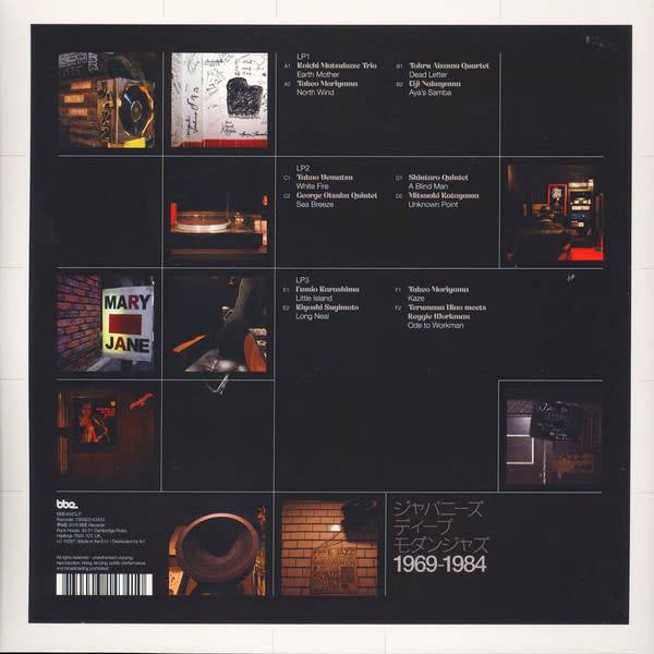 Various - J Jazz: Deep Modern Jazz From Japan 1969-1984