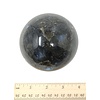 Labradorite - Sphere (e2)