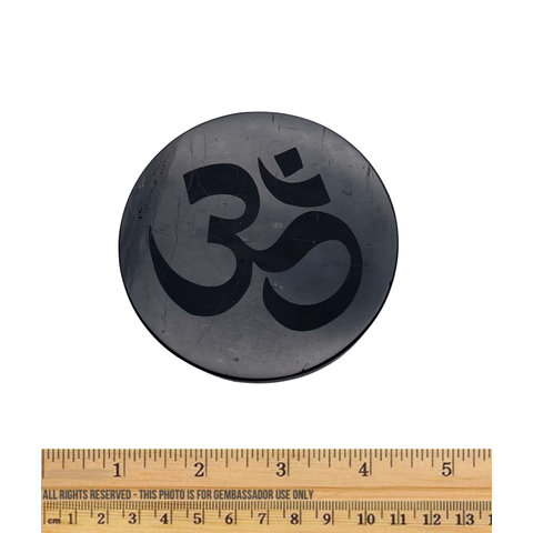 Shungite - Tile - Round (Ohm)