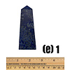 Lapis - Obelisk (e)1