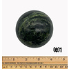 Jade - Sphere (e1)