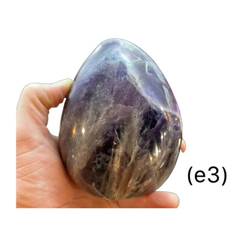 Amethyst - Standing Free Form (e3)