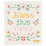 Sponge Cloth Bless This Mess